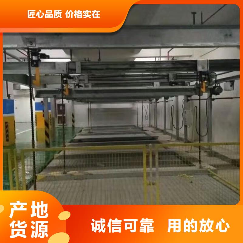 立体车库畅销本地