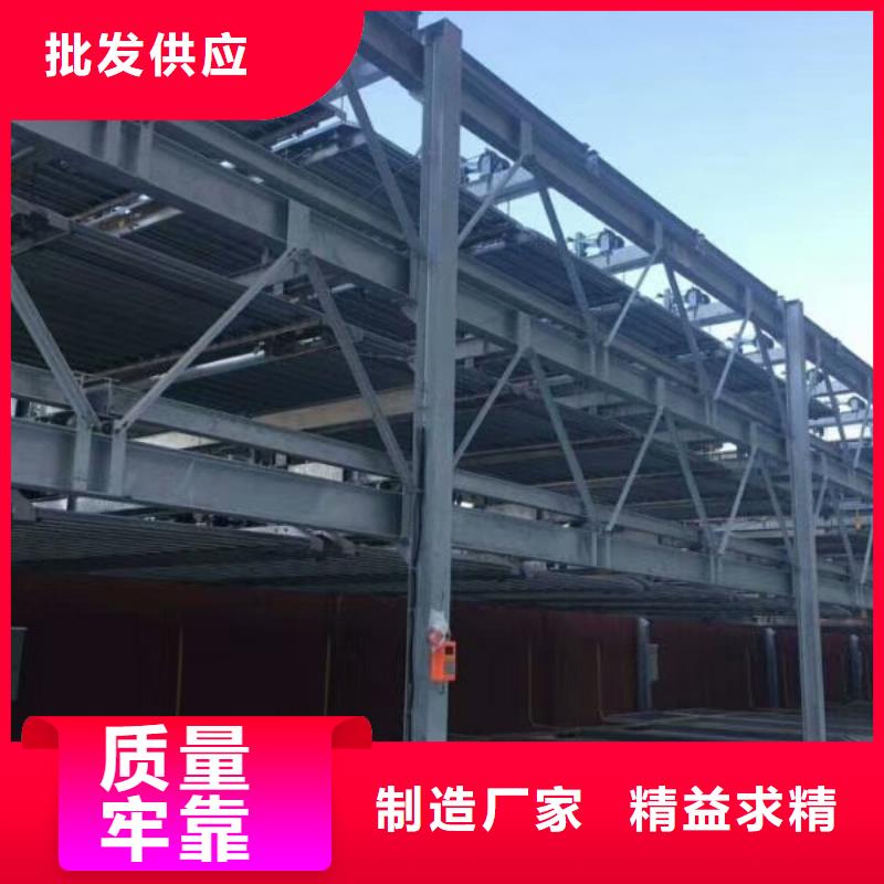 立体车库畅销本地
