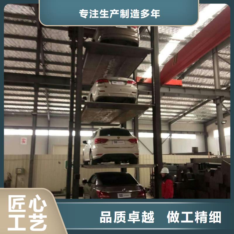 立体车库机械车库厂家好货有保障