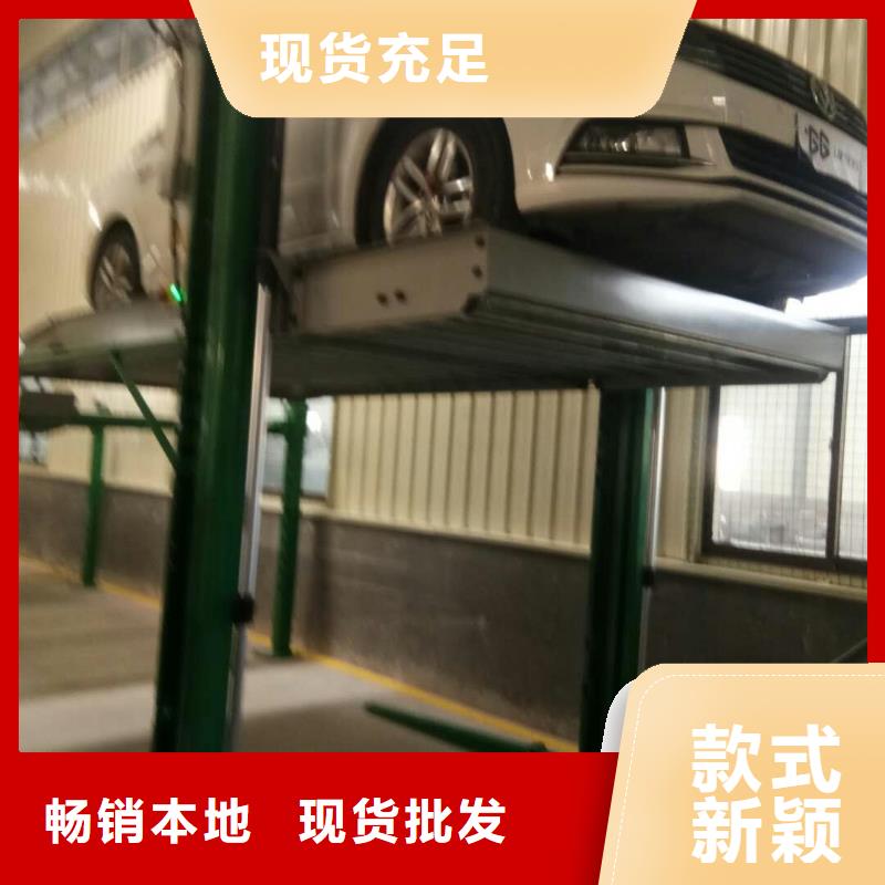 【立体车库立体车库厂家层层质检】