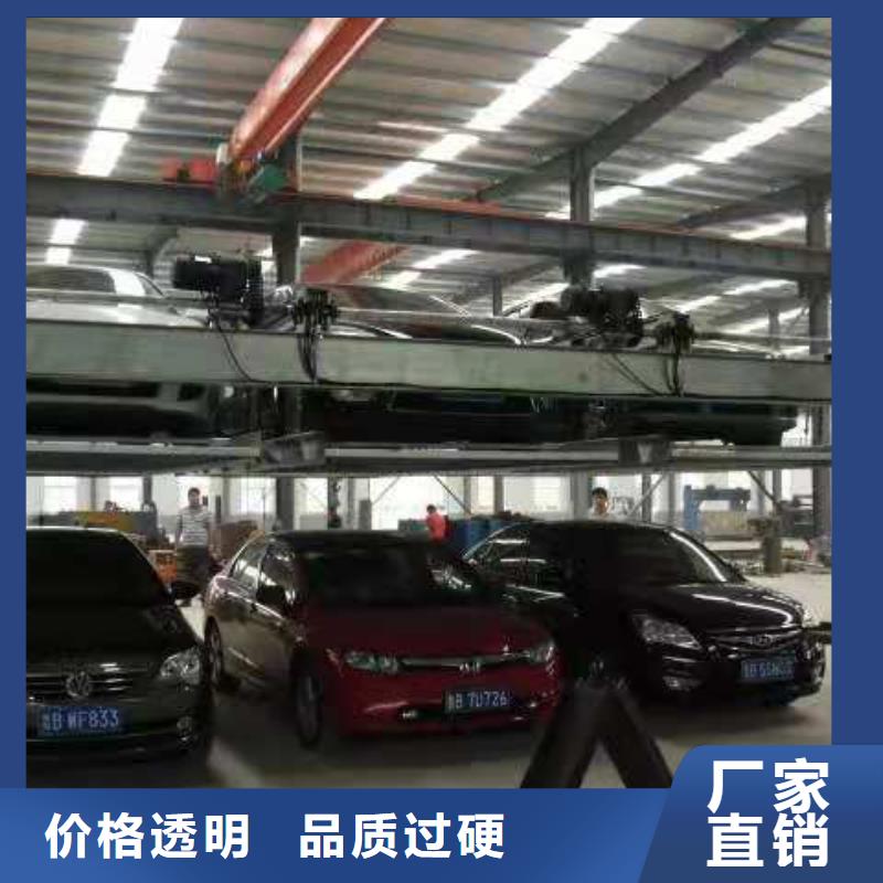 立体车库畅销本地