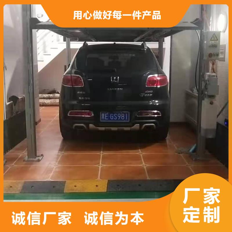 【立体车库立体车库厂家层层质检】