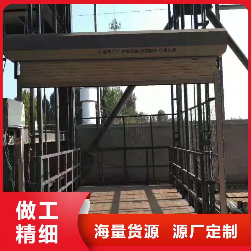 升降平台_二手立体车库回收实力商家