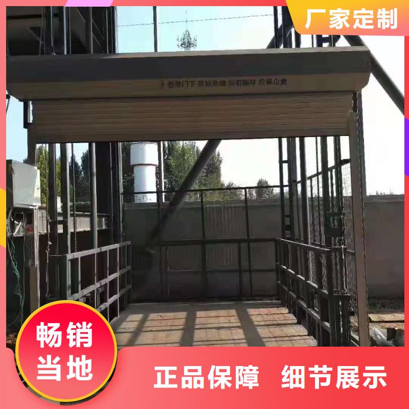 升降平台_二手立体车库回收实力商家