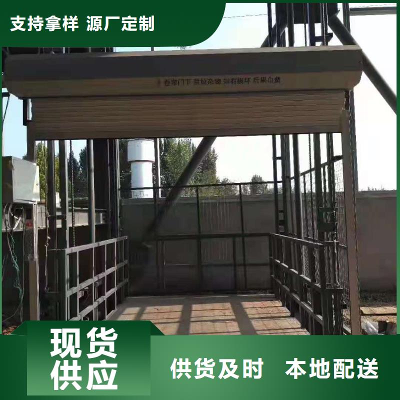 升降平台立体车库厂家合作共赢