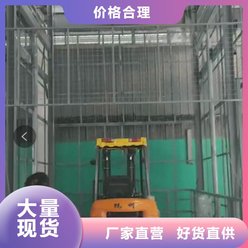 升降平台-【机械车库厂家】产品优势特点