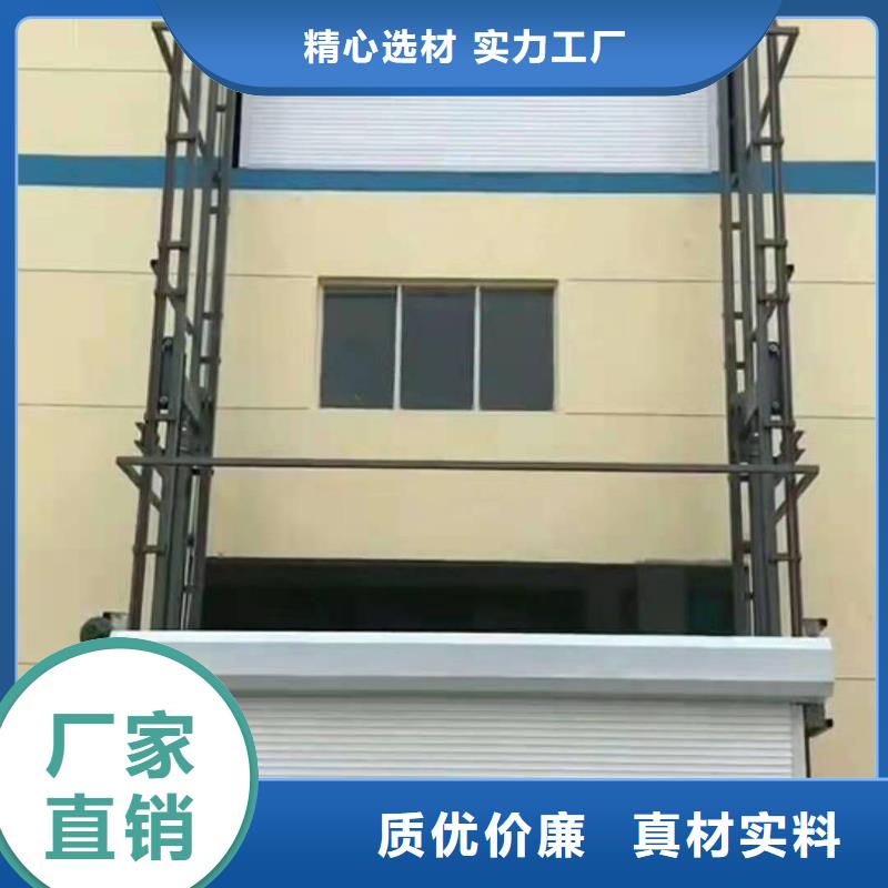 升降平台立体车库厂家精工细致打造