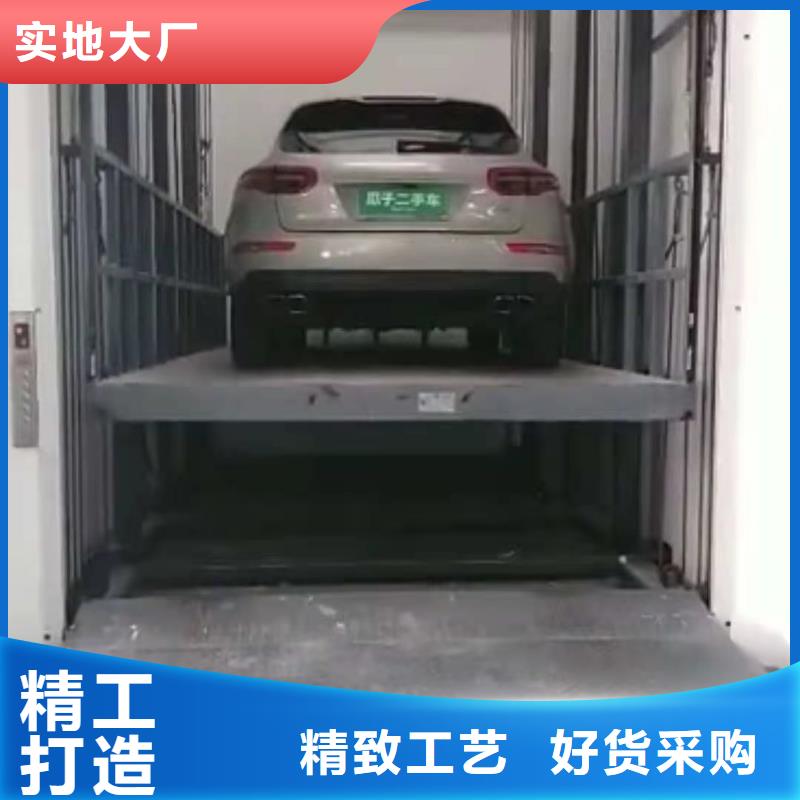 升降平台_二手立体车库回收实力商家