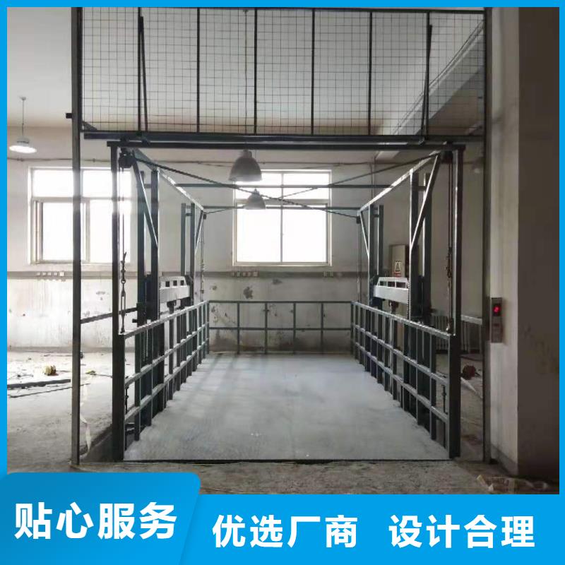 升降平台_二手立体车库回收实力商家