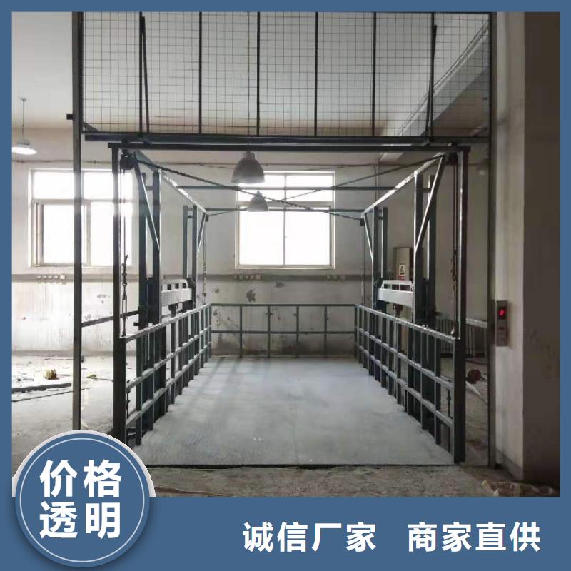 升降平台-立体车库自主研发