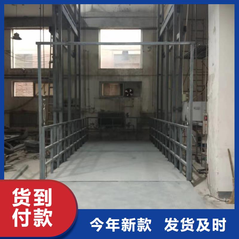 升降平台-【机械车库厂家】产品优势特点