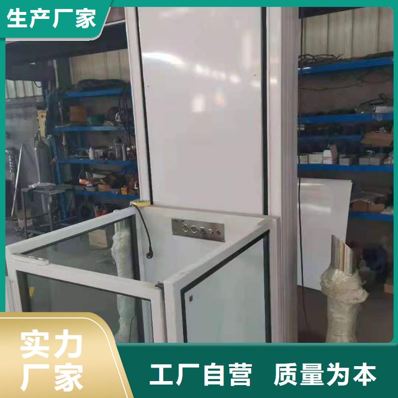 升降平台立体车库厂家合作共赢