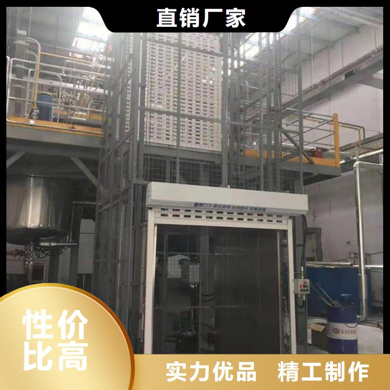 升降平台-【机械车库厂家】产品优势特点