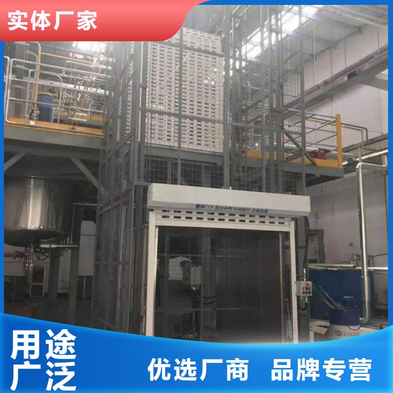 升降平台_二手立体车库回收实力商家