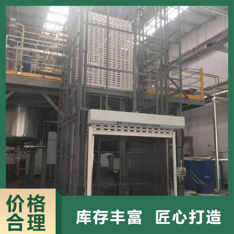 升降平台立体车库厂家精工细致打造