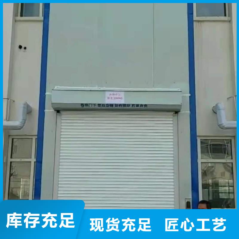 升降平台_二手立体车库回收实力商家