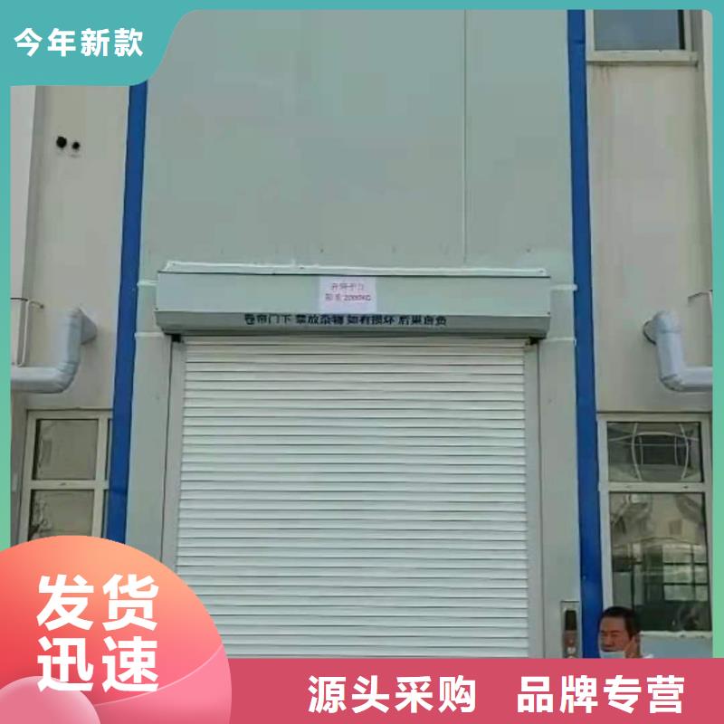 升降平台-立体车库拒绝中间商