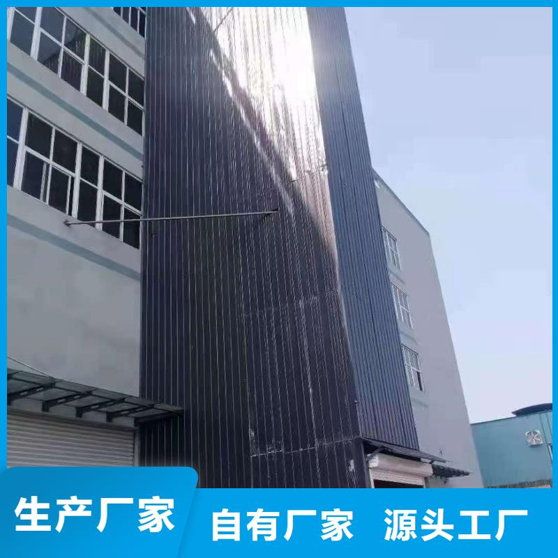 升降平台-【机械车库厂家】产品优势特点