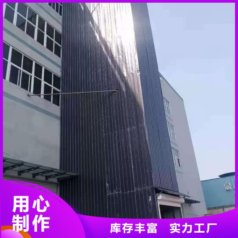 【升降平台简易立体车库随到随提】