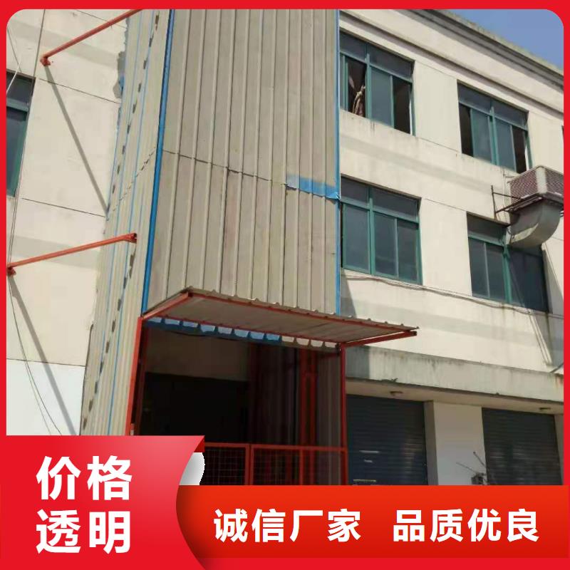 升降平台立体车库厂家精工细致打造