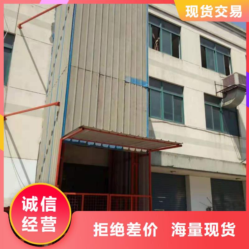 【升降平台立体车库厂家多年实力厂家】