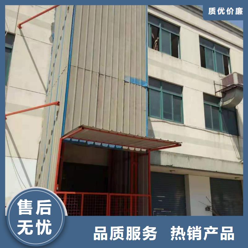 升降平台立体车库厂家现货充足