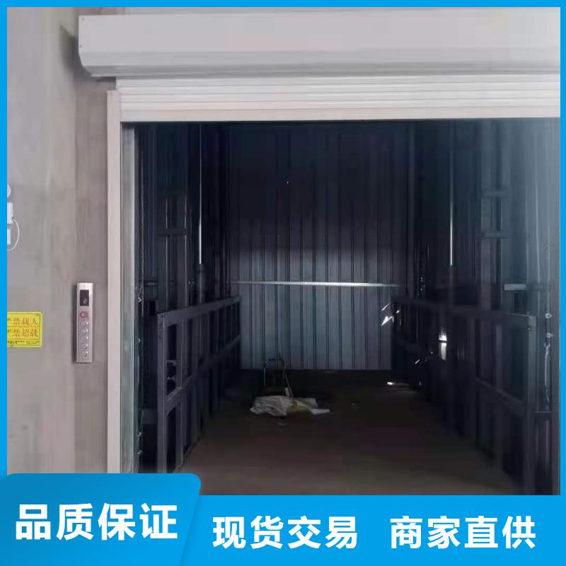 升降平台立体车库厂家优选好材铸造好品质