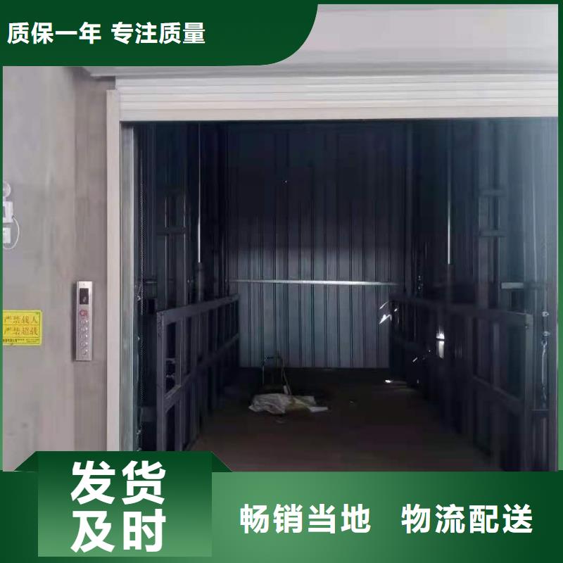 升降平台_二手立体车库回收实力商家