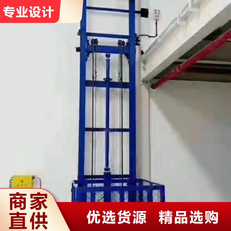 升降平台立体车库厂家精工细致打造