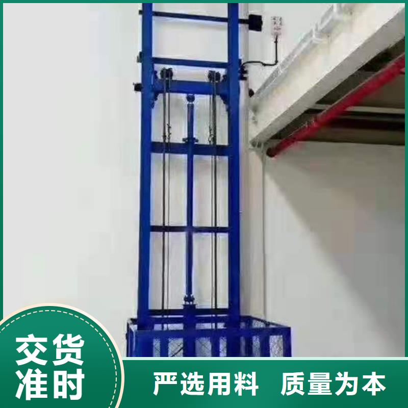 升降平台,二手立体车库回收市场报价