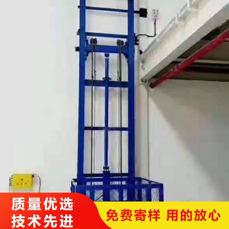 【升降平台】-二手机械车库回收用心做品质