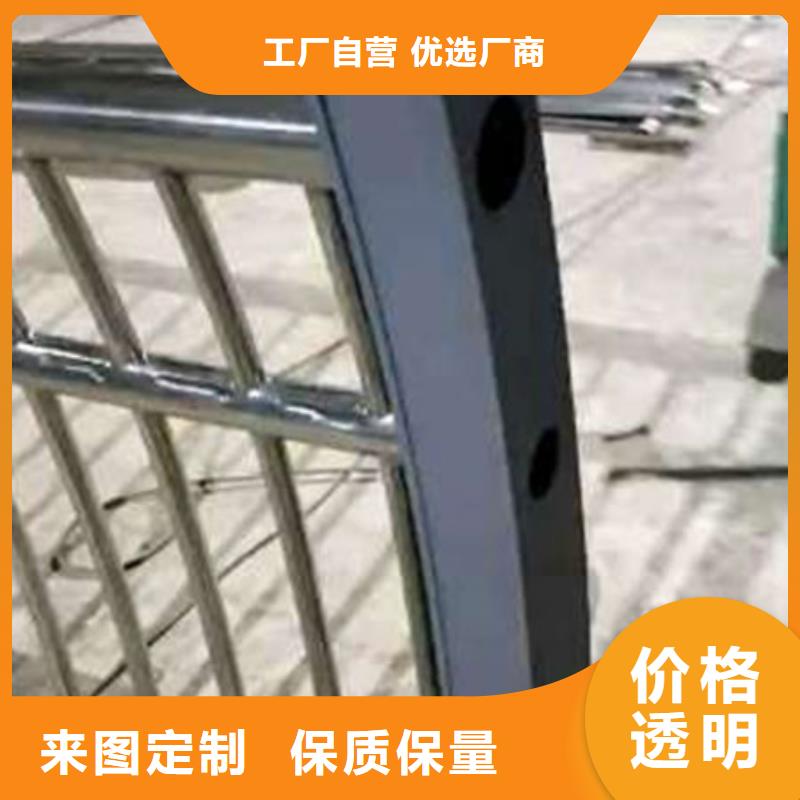护栏防撞护栏厂家