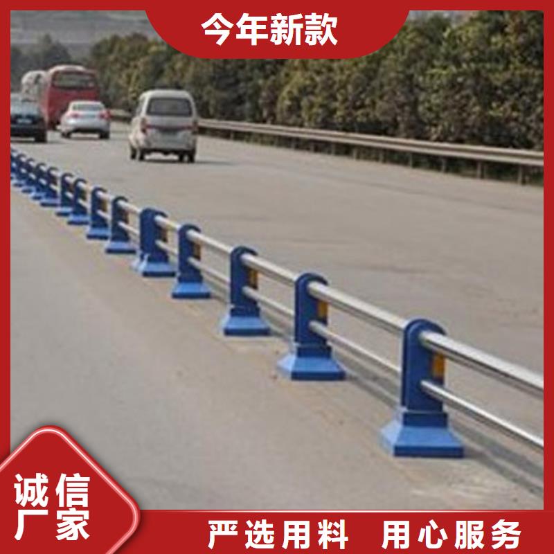 护栏桥梁栏杆现货直供