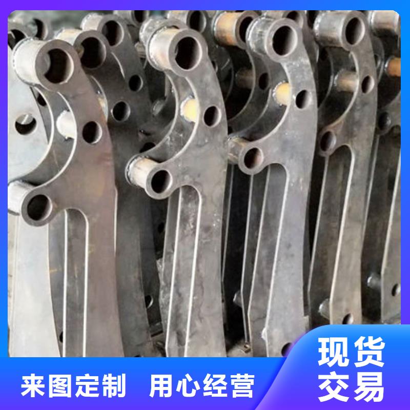 护栏桥梁栏杆现货直供