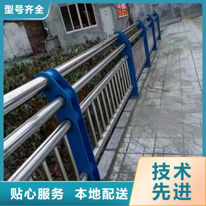 护栏不锈钢复合管护栏栏杆优选厂家