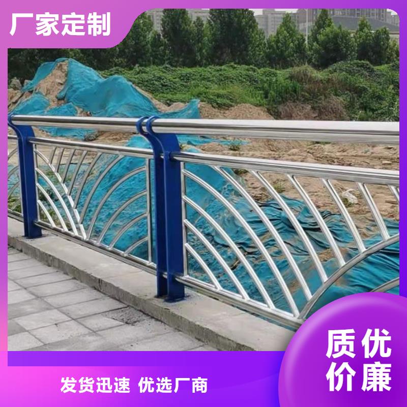 护栏市政道路防护栏真材实料