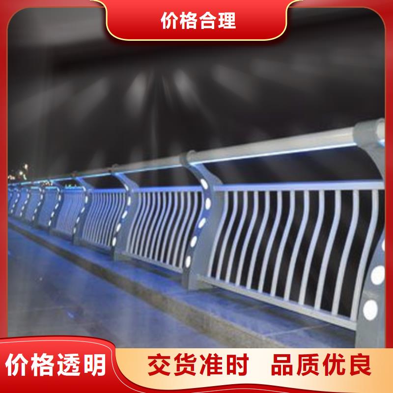 护栏,【桥梁护栏】用心做产品