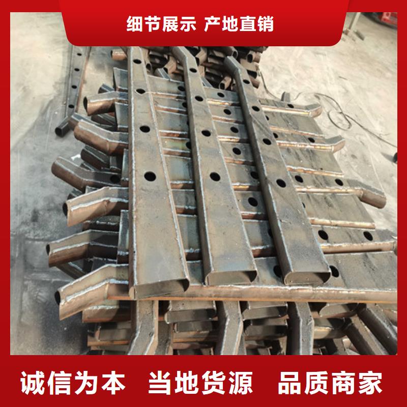 护栏防撞护栏厂家