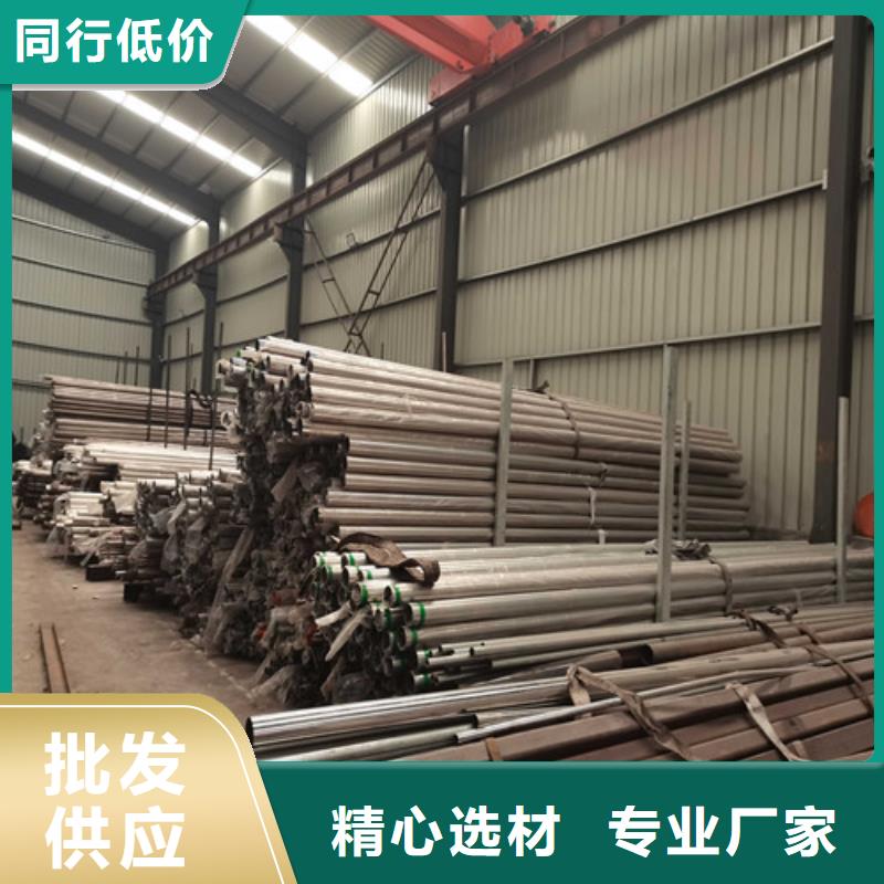 护栏【防撞护栏】价格低