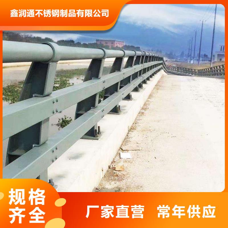 护栏【防撞护栏】价格低