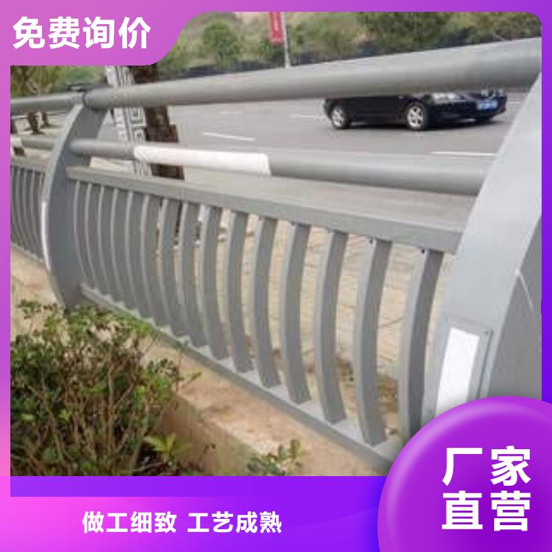 护栏河道护栏厂家规格全