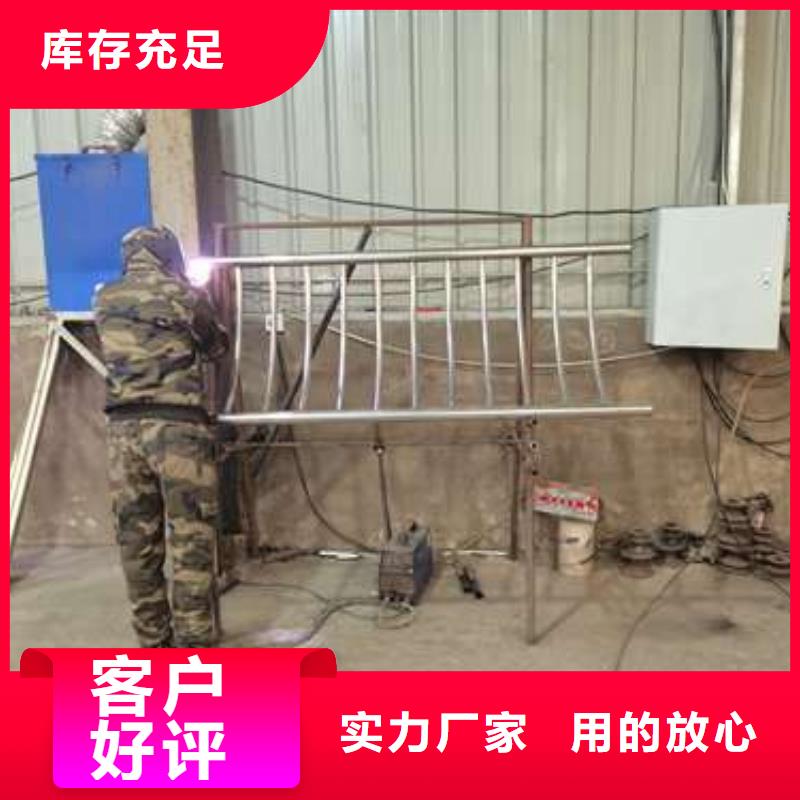 【护栏】道路隔离栏不只是质量好