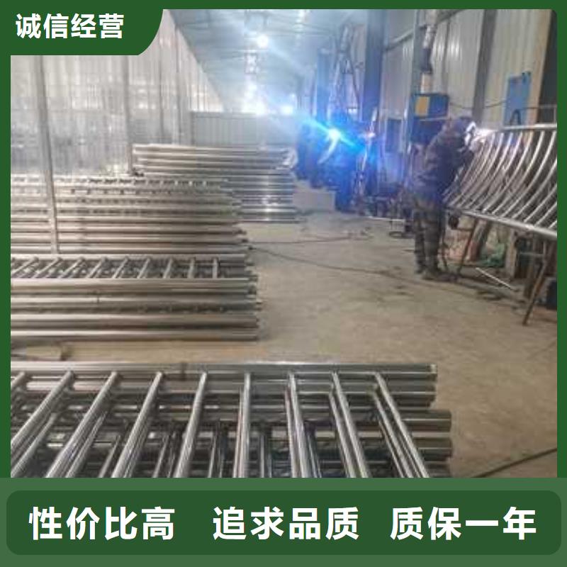 护栏【防撞护栏】价格低