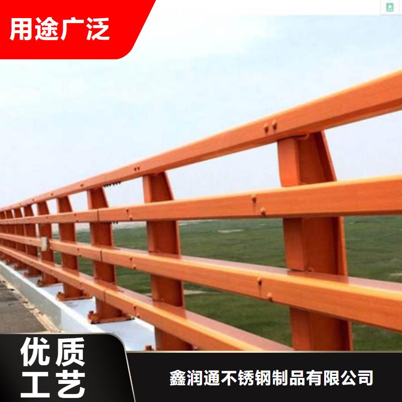 护栏桥梁栏杆现货直供