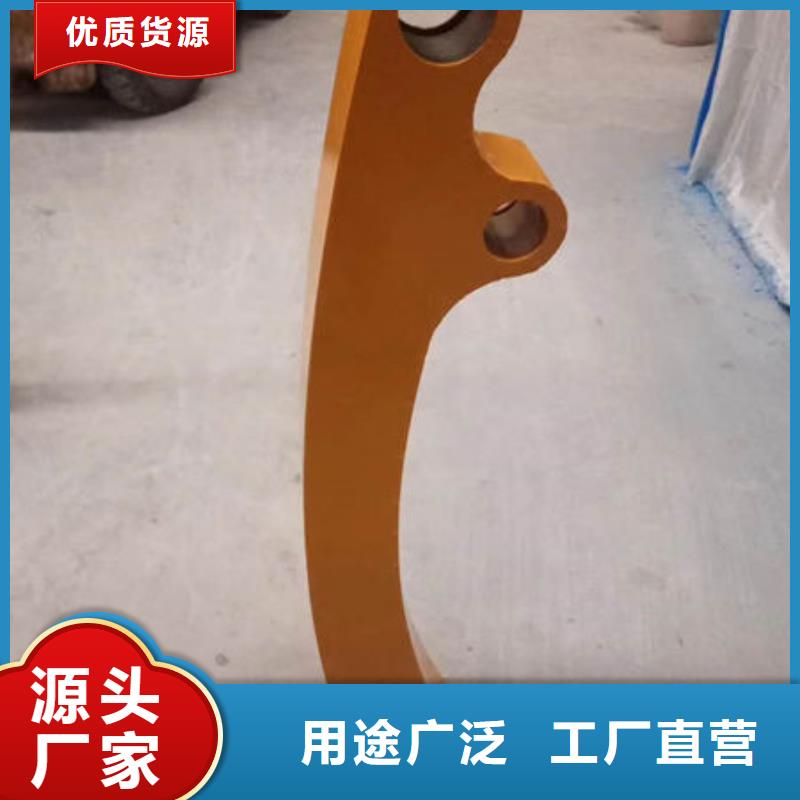 护栏市政道路防护栏真材实料