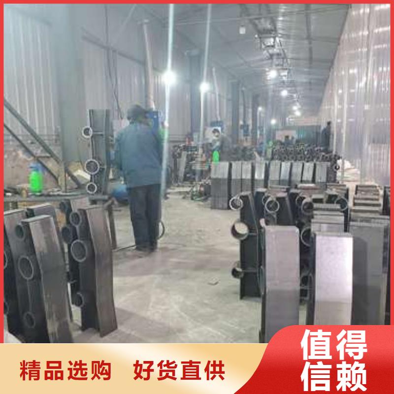 护栏道路护栏工厂自营