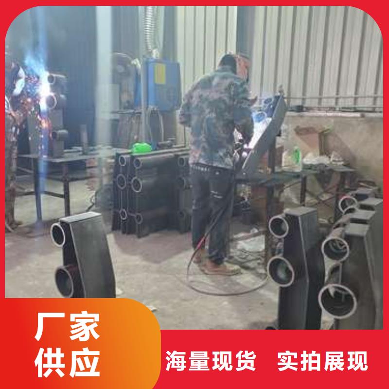 护栏【不锈钢复合管护栏栏杆】货真价实