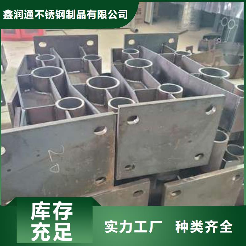 【护栏】道路隔离栏不只是质量好