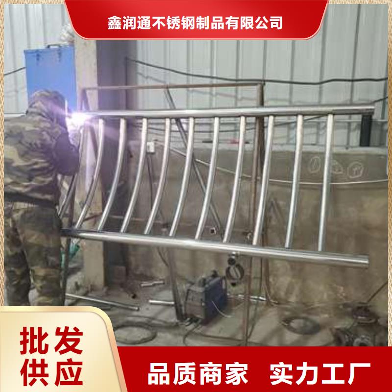 护栏桥梁栏杆现货直供