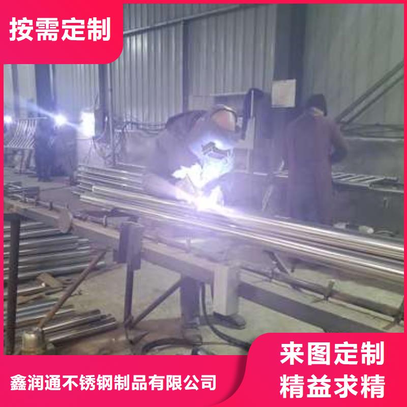 【护栏】道路隔离栏不只是质量好